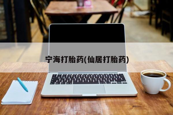 第228页