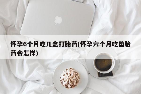 第222页